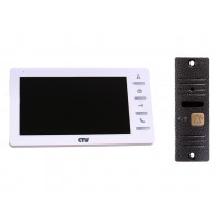 Монитор CTV CTV-M5702 (белый)