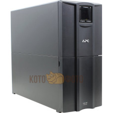 Источник бесперебойного питания APC Smart-UPS C 3000VA LCD 230V (SMC3000I)