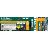 Фотобумага Lomond 610 мм х 30 м 160 г/м2 1202041