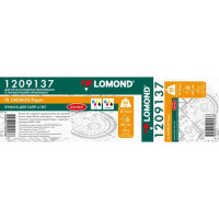 Инженерная бумага Lomond 841 мм х 175 м 80 г/м2 (1209137)