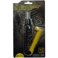 Набор отвертка с битами и головками Berger BG1073 (15 предметов)