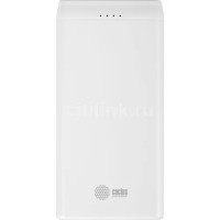 Внешний аккумулятор CACTUS CS-PBFSMT-10000 (белый)