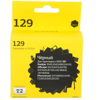 Картридж T2 IC-H9364 (аналог HP 129 (C9364HE))