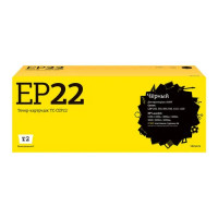 Картридж T2 TC-CEP22 (аналог Canon EP-22)