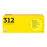 Картридж T2 TC-H312 (аналог HP 126A (CE312A))