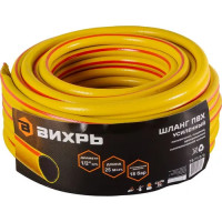Шланг Вихрь Поливочный 73/7/2/6 (1/2", 25 м)