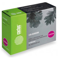 Картридж CACTUS CS-D2850B (аналог Samsung ML-D2850B)