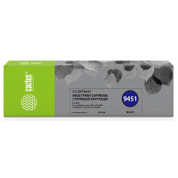 Картридж CACTUS CS-EPT9451 (аналог Epson C13T945140)