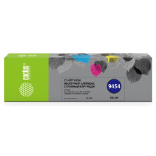 Картридж CACTUS CS-EPT9454 (аналог Epson C13T945440)