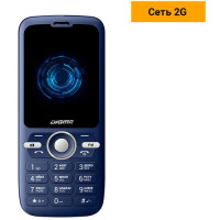 Мобильный телефон Digma Linx B240 (синий)