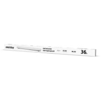 Smart Buy SBL-TP-60W-64K