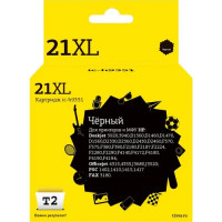 Картридж T2 IC-H9351 (аналог HP 21XL (C9351CE))
