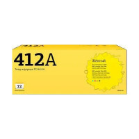 Картридж T2 TC-H412 (аналог HP 305A (CE412A))