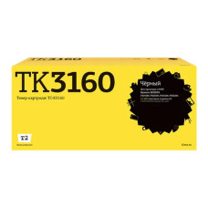 Картридж T2 TC-K3160 (аналог Kyocera TK-3160)