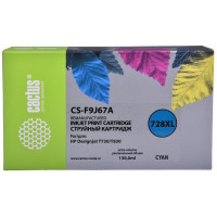 Картридж CACTUS CS-F9J67A (аналог HP 728 F9J67A)