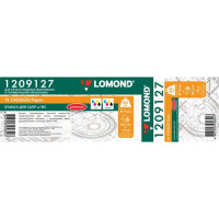 Инженерная бумага Lomond 80г/м2 841мм х 175м (1209127)