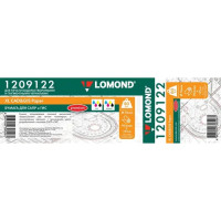 Офисная бумага Lomond 914 мм x 175 м (80 г/м2) [1209122]