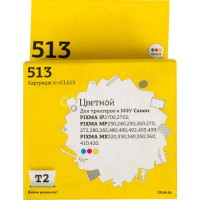Картридж T2 IC-CCL513 (аналог Canon CL-513 Color)
