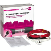 Саморегулирующийся кабель xLayder Pipe EHL-30CR-6
