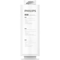 Картридж Philips AUT728/10