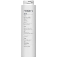 Мембранный элемент Philips AUT861/10