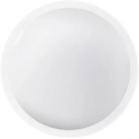Люстра-тарелка SmartBuy SBSaturn-Dim-100-W