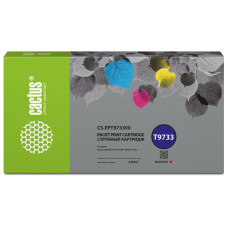 Картридж CACTUS CS-EPT973300 (аналог Epson T9733)