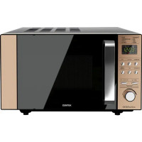 Микроволновая печь CENTEK CT-1574