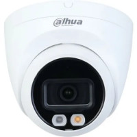 IP-камера Dahua DH-IPC-HDW2249TP-S-IL-0280B