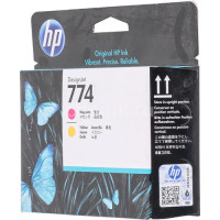 Картридж HP 774 P2V99A