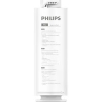 Мембранный элемент Philips AUT747/10