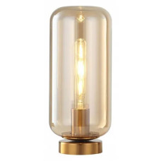 Настольная лампа Stilfort Bauers 2149-05-01T