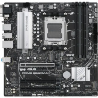 Материнская плата ASUS Prime B650M-A II