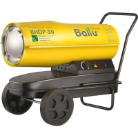 Тепловая пушка Ballu Siber Heat BHDP-30 SH