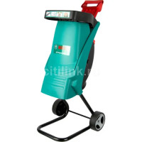 Садовый измельчитель Bosch AXT Rapid 2200 0600853600