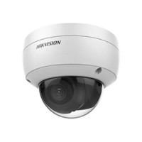 IP-камера Hikvision DS-2CD2123G0-IU (4.0 мм)
