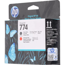Картридж HP 774 P2V97A