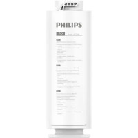 Мембранный элемент Philips AUT780/10