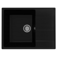 Кухонная мойка Ulgran Quartz Prima 650-07 (уголь)