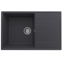 Кухонная мойка Ulgran Quartz Prima 780-08 (космос)
