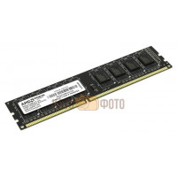 Оперативная память AMD Radeon Value 4GB DDR3 PC3-10600 (R334G1339U1S-UO)