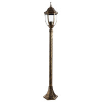 Arte Lamp Pegasus A3151PA-1BN