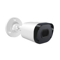 CCTV-камера Falcon Eye FE-MHD-BP2e-20