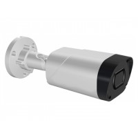 CCTV-камера Falcon Eye FE-MHD-BV2-45