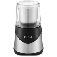 Электрическая кофемолка Kitfort KT-745
