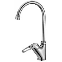 Смеситель Lemark OMEGA LM3105C