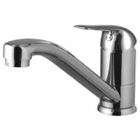 Смеситель Lemark plus ADVANCE LM1204C