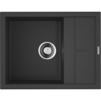 Кухонная мойка Omoikiri Sumi 65 BL
