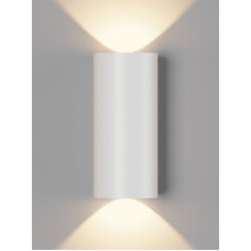 Точечный светильник DesignLed LWA0148B-WH-WW