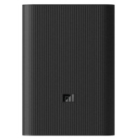 Портативное зарядное устройство Xiaomi Mi Power Bank 3 Ultra Compact PB1022Z 10000mAh (черный)